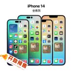默认标题__2022-08-11+11_42_42
