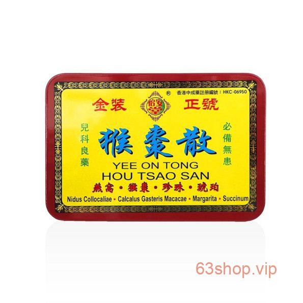 e93c5f8fff474199249560c08e2555b5-850×850