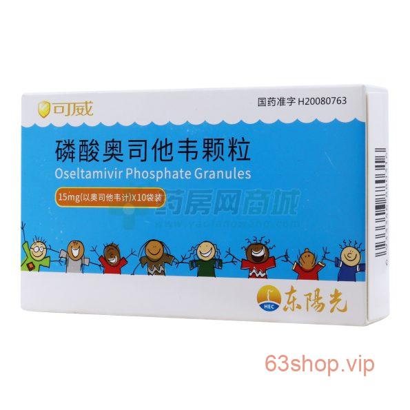 b1cf4501917851e0ee3f3129419ff99e