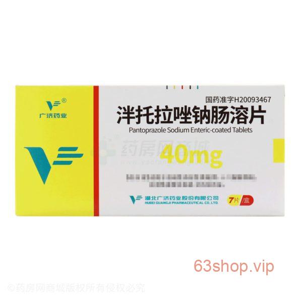7de6acd4dd5e3b8a119ae9af8fb910f9.png_syp