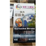 微信截图_20240609094052