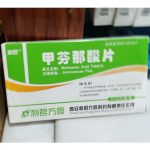 微信截图_20240614131036