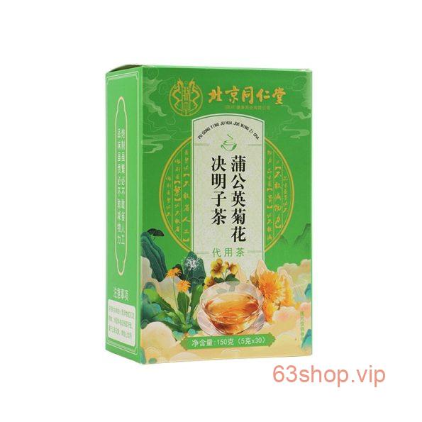 2d7f1562edcfeaa7a4f4a5917e9ce5ef_750x750